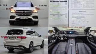 2022 Mercedes-Benz GLS-Class, VIN W1NFF2DE6NA614426