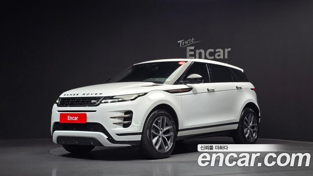 2024 Land Rover Range Rover Evoque, VIN SALZA2BX2RH264015