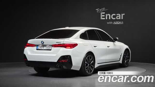 2026 BMW 4-Series, VIN WBA41FB03TFV49012