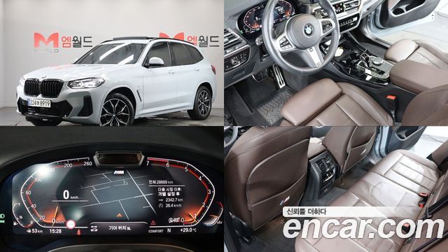 2024 BMW X3, VIN WBA31DP07R9W54393