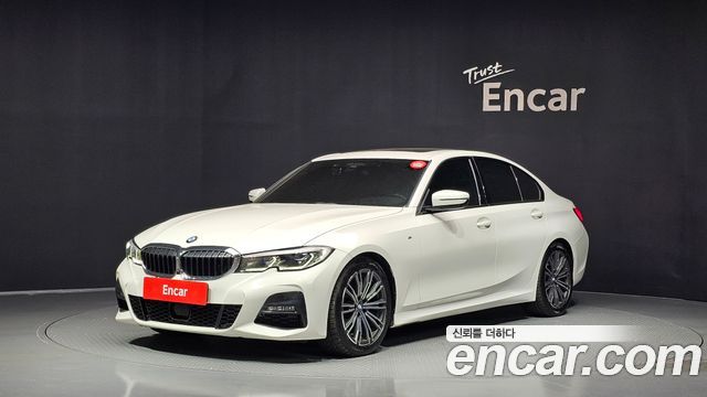 2020 BMW 3-Series, VIN WBA5X5102LFJ47805