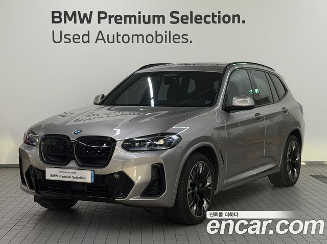 2023 BMW iX3, VIN WBY41DU05PSA46049