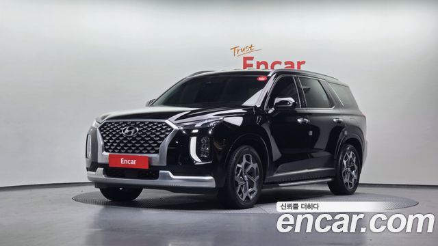 2022 Hyundai Palisade, VIN KMHR581ADNU345973