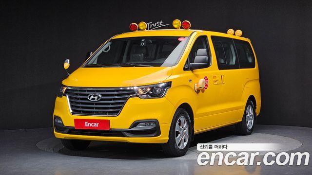 2020 Hyundai Starex, VIN KMJWA37TBLU134518