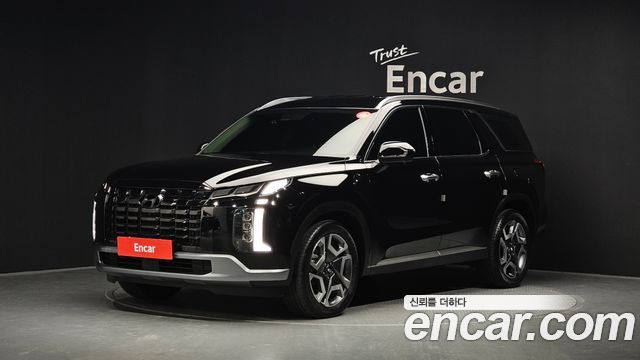 2023 Hyundai Palisade, VIN KMHR381ABPU536537