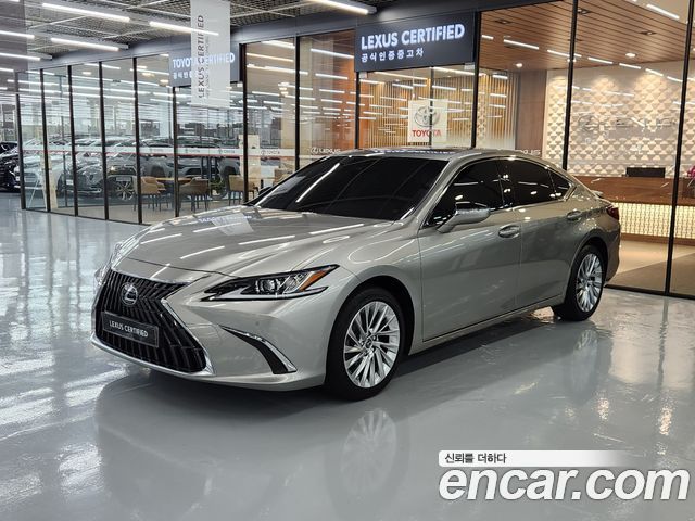 2023 Lexus ES, VIN JTHBA1C17P2016502
