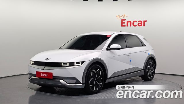 2022 Hyundai Ioniq 5, VIN KMHKN81AFNU045972