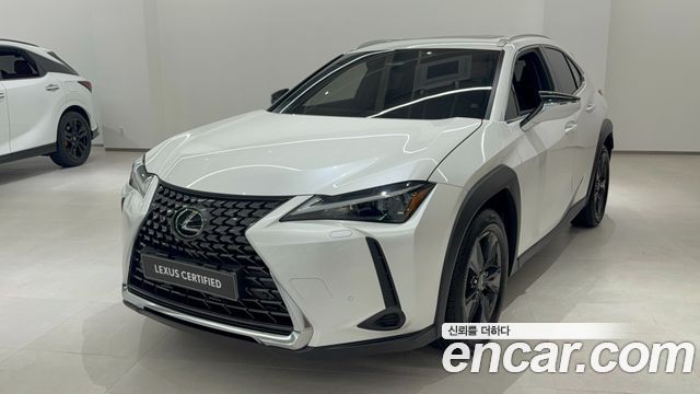 2026 Lexus UX, VIN JTHYBJAH3T2032665