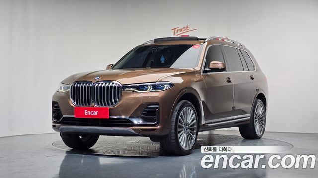 2020 BMW X7, VIN WBACW8108L9C74894