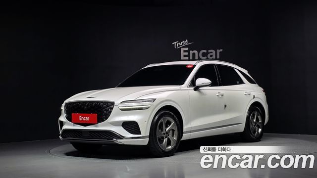 2025 Genesis GV70, VIN KMTMA81BDSU194687