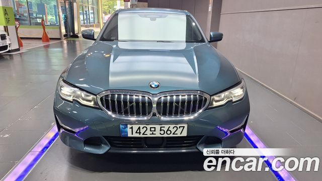 2021 BMW 3-Series, VIN WBA5X5105MFL35834