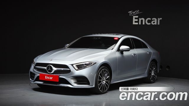 2021 Mercedes-Benz CLS-Class, VIN W1K2J5KB3MA093152