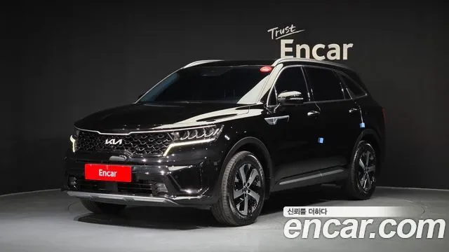 2023 Kia Sorento, VIN KNARF81FGPA212394