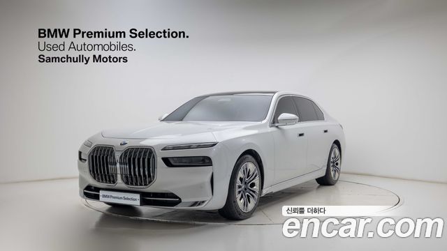 2023 BMW 7-Series, VIN WBA21EJ04PCN23187