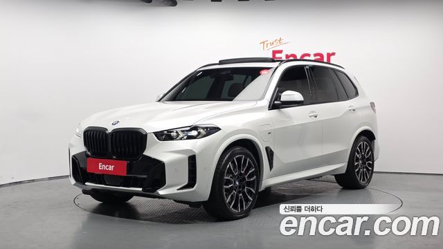 2025 BMW X5, VIN WBA41EU07S9041808