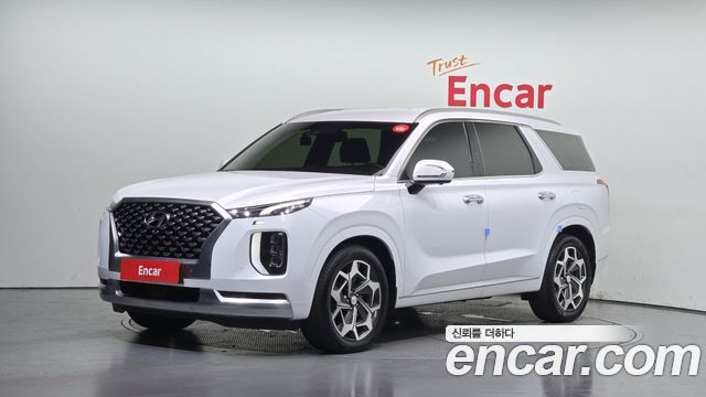 2021 Hyundai Palisade, VIN KMHR581ABMU256547