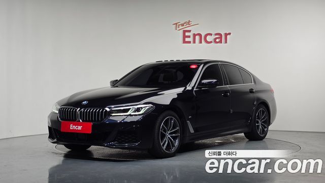 2021 BMW 5-Series, VIN WBA11ES04MCF32206