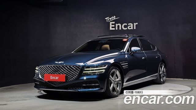 2021 Genesis G80, VIN KMTGC41DDMU026253