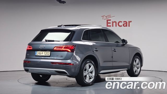 2020 Audi Q5, VIN WAUZZZFY4L2075496