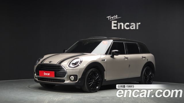 2022 Mini Clubman, VIN WMWXJ3109N2S17261