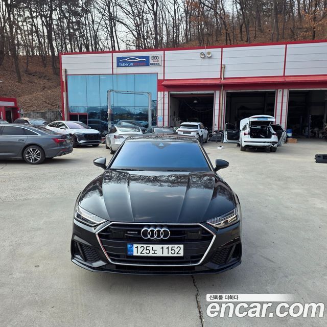 2021 Audi A7, VIN WAUZZZF28MN101514