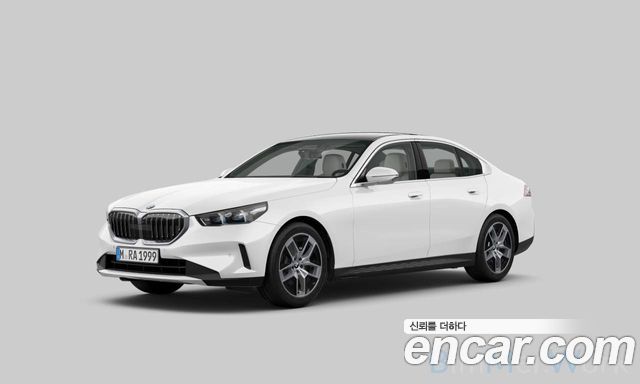 2026 BMW 5-Series, VIN WBA4TFL0STCNS3884