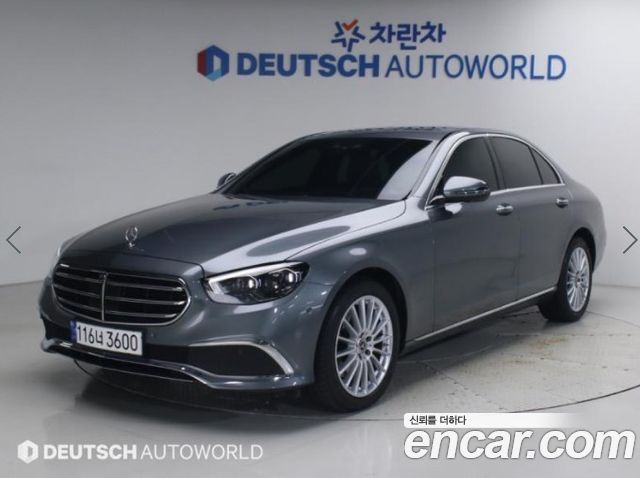 2023 Mercedes-Benz E-Class, VIN W1KZF4FB7PB120047