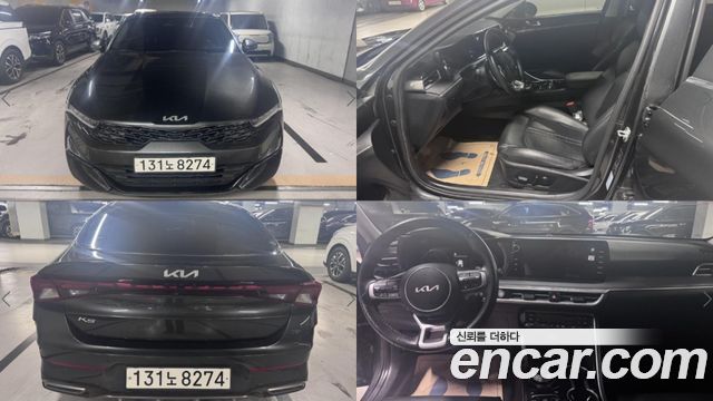 2022 Kia K5, VIN KNEG24TABNA195603