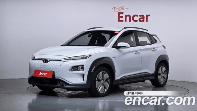 2020 Hyundai Kona, VIN KMHK381GFLU123184