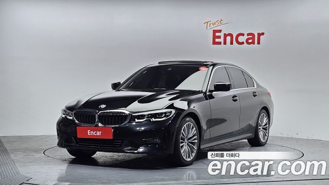2021 BMW 3-Series, VIN WBA5X5106MFL24065