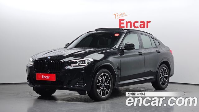 2023 BMW X4, VIN WBA21DT06P9T20855