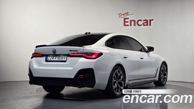 2024 BMW 4-Series, VIN WBA31AV01RFT35817
