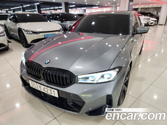 2024 BMW 3-Series, VIN WBA41FU01RFT46853