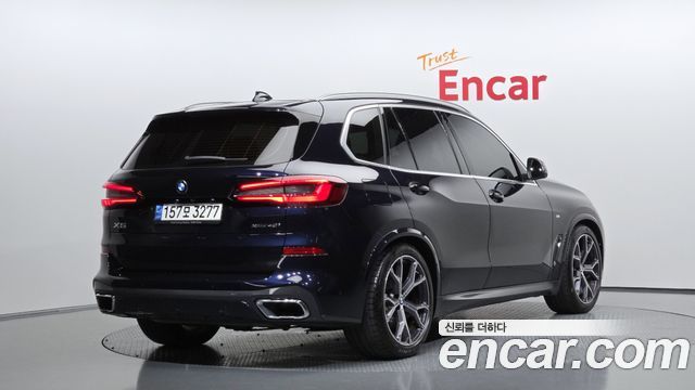 2022 BMW X5, VIN WBACR6109N9J25163