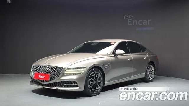 2022 Genesis G80, VIN KMTGB41CDNU095324