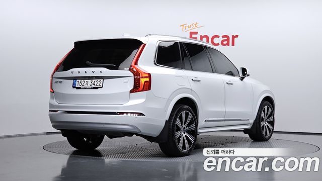 2022 Volvo XC90, VIN YV1LFH60DN1837391