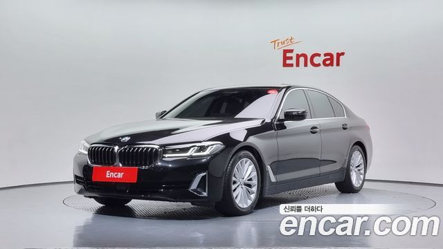 2023 BMW 5-Series, VIN WBA11BH04PWY00760
