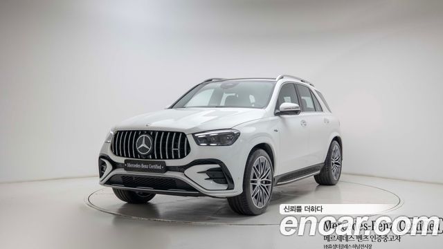2025 Mercedes-Benz GLE-Class, VIN W1NFB6BB6SB405589