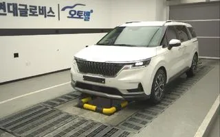 2023 Kia Carnival, VIN KNANB813BPS265544