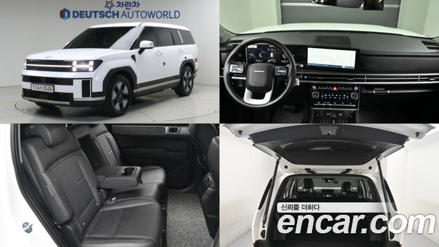 2024 Hyundai Santa Fe, VIN KMHP2811DRU000361