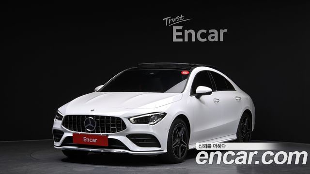 2021 Mercedes-Benz CLA-Class, VIN W1K5J4HB0MN177422