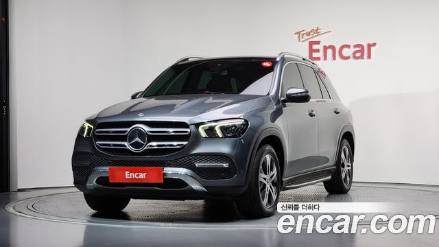 2020 Mercedes-Benz GLE-Class, VIN W1NFB1KB1LA259550