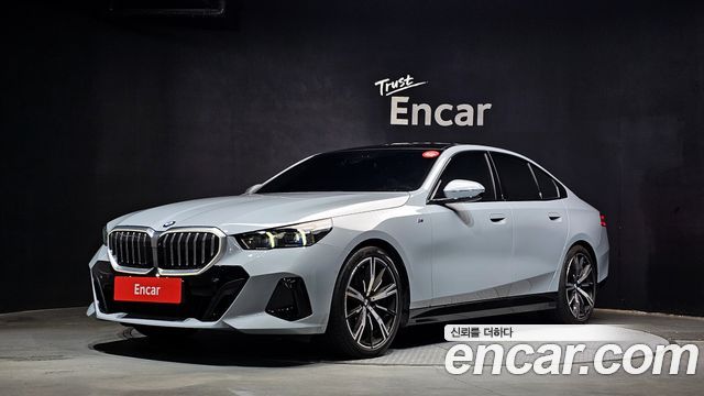 2024 BMW 5-Series, VIN WBA51FJ07RCS99340