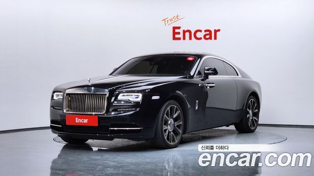 2021 Rolls-Royce Wraith, VIN SCAXZ0109MU203901