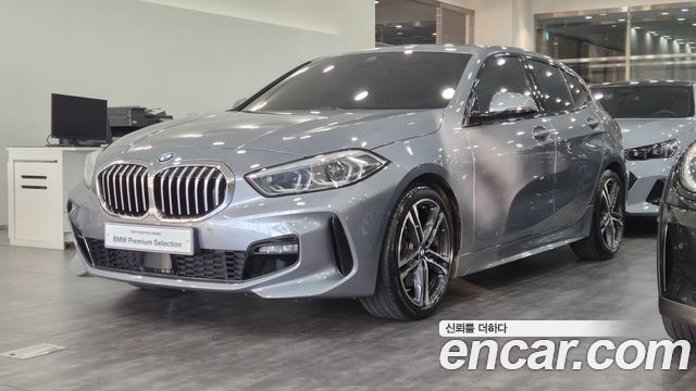 2023 BMW 1-Series, VIN WBA7L7108P7M14994