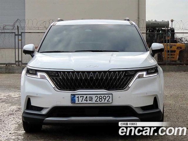 2023 Kia Carnival, VIN KNANB81BBPS384166