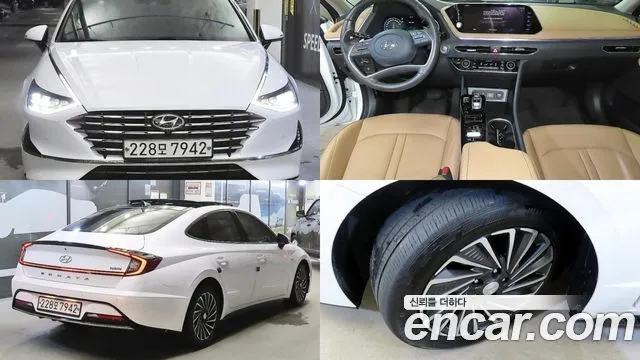 2020 Hyundai Sonata, VIN KMHL341JBLA006639