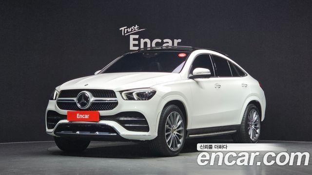 2023 Mercedes-Benz GLE-Class, VIN W1NFD2DB3PA942529