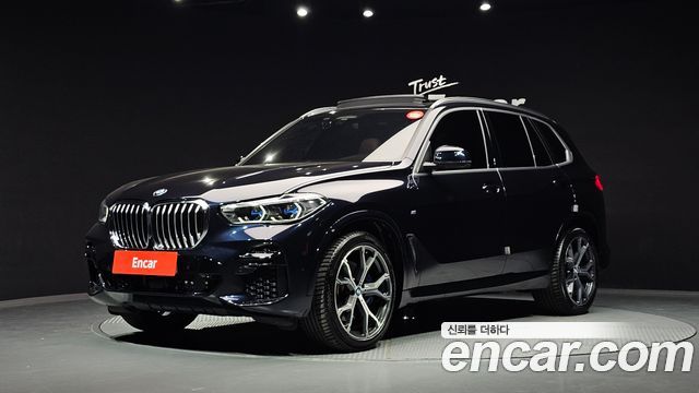 2022 BMW X5, VIN WBACR6101N9K47547