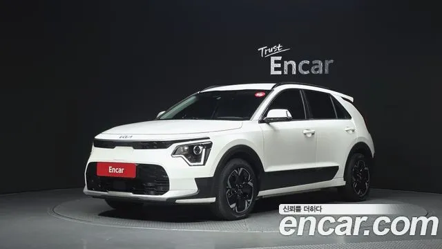 2023 Kia Niro, VIN KNACP811FPA030262